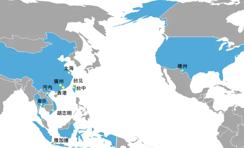 崇越電通海內外據點分佈