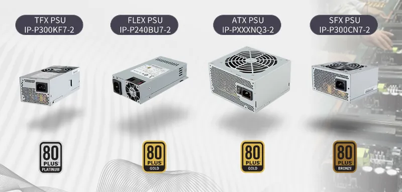 迎廣科技商用電源