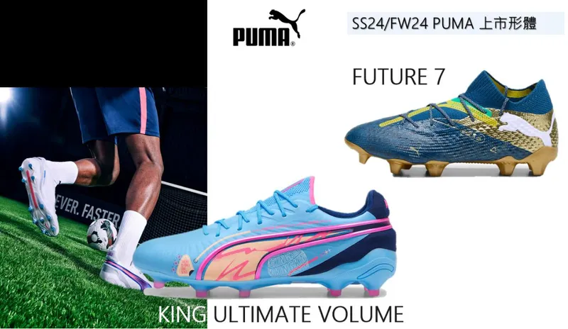 百和興業-KY主要產品應用-6