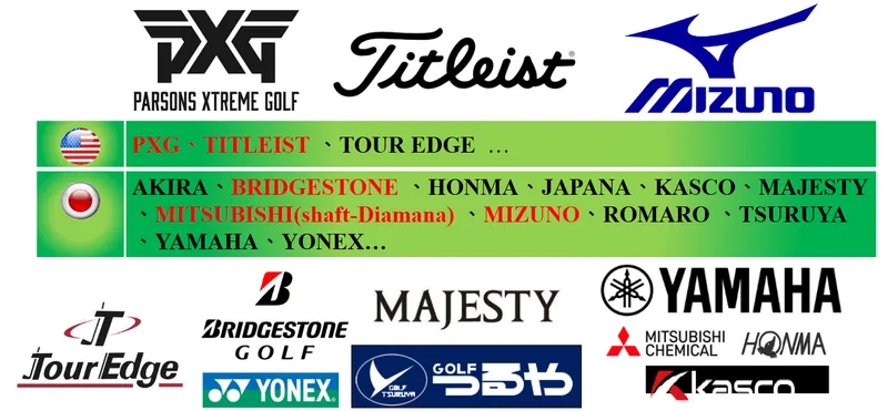 大田精密工業多元化客戶