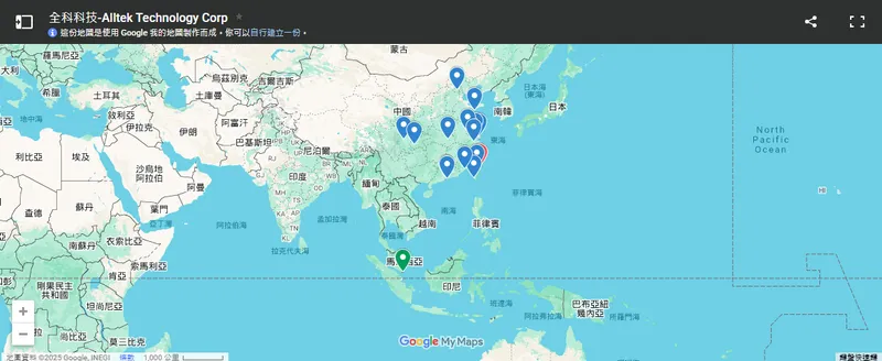 全科科技服務據點