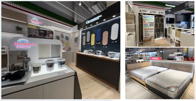 全國電子Digital City 店型將持續拓展-2