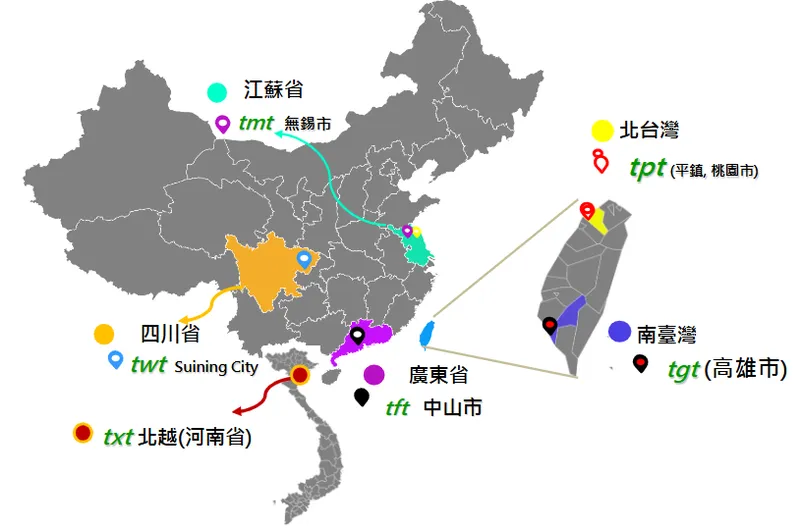 志超科技集團生產廠區分佈-1