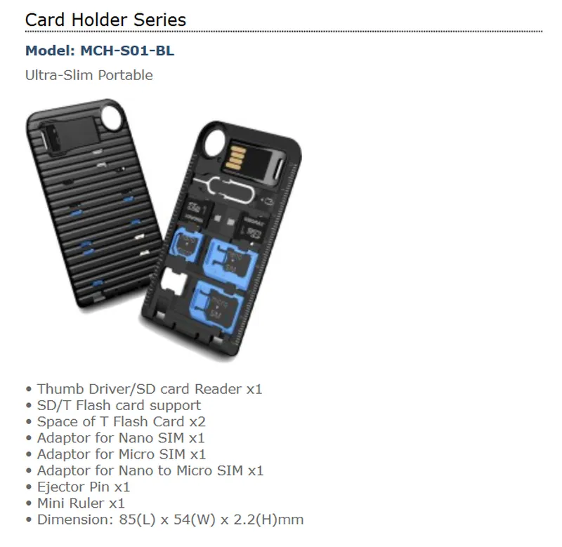 東友科技卡套系列