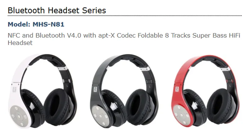 東友科技藍芽耳機系列