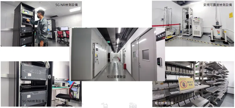 東研信超實驗設備與場地介紹-2