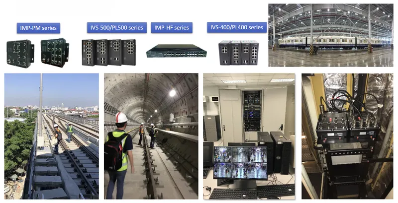 台通光電軌道交通應用