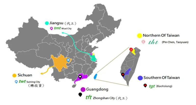 宇環科技廠區分佈