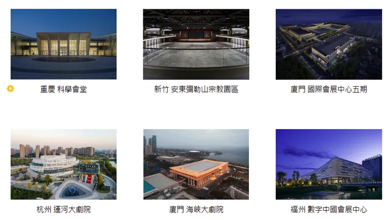 湯石照明工程案例-1