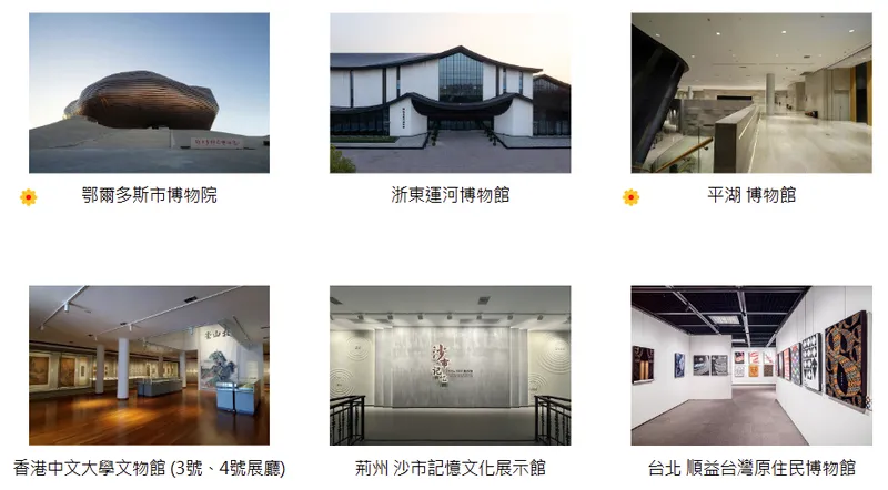 湯石照明工程案例-2