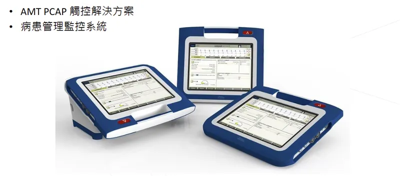 創為精密AMT PCAP 觸控解決方案-2