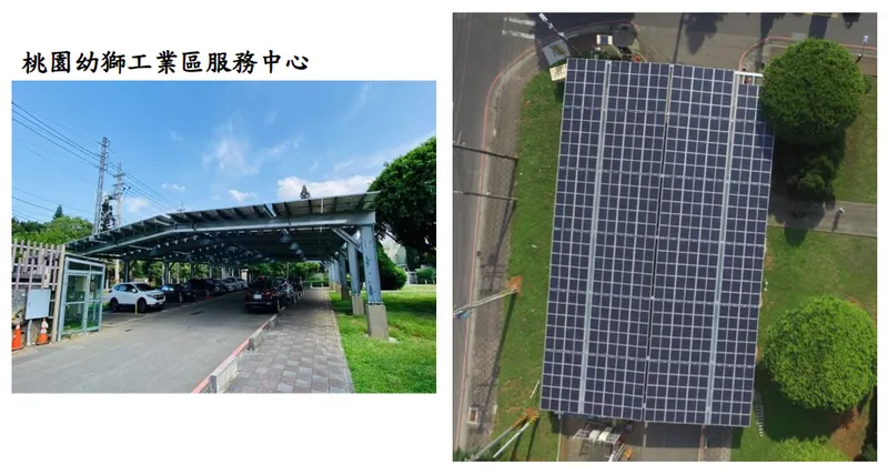 匯僑案場實績-4