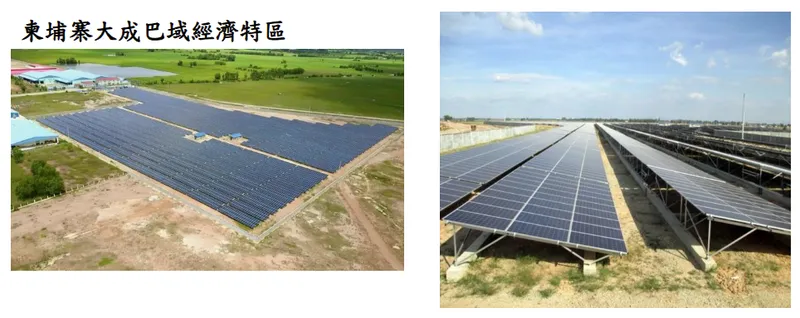 匯僑案場實績-5